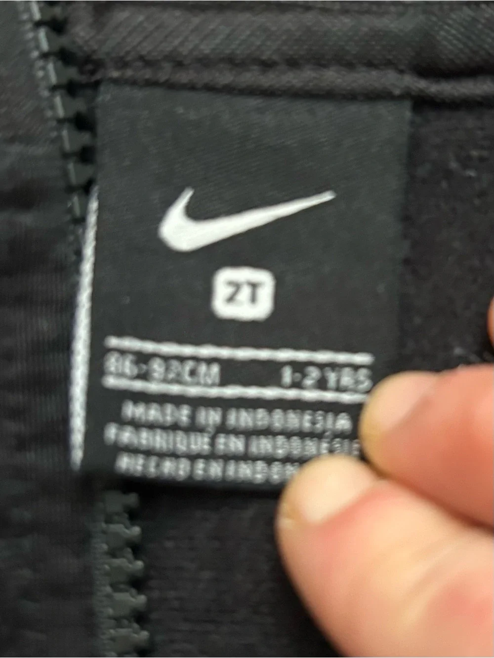 Nike black jacket